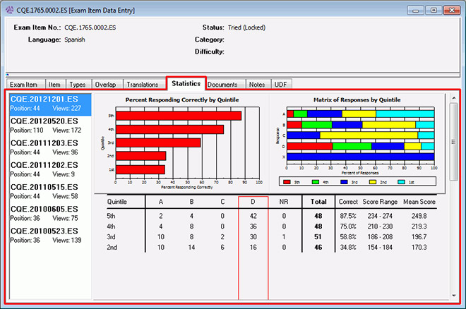 exambank screenshot